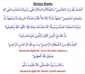 Hutbe Duası Okunuşu ve Anlamı