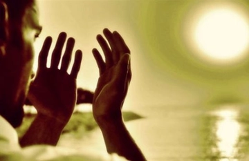 Temre Duası Okunuşu ve Anlamı